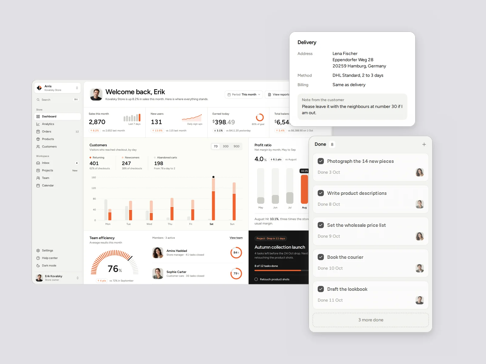 UI details, Arris